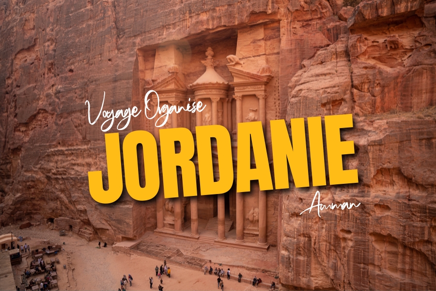 Amman jordanie