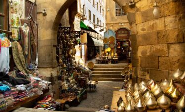 Caire ()
