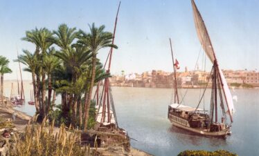 Caire Égypte ()