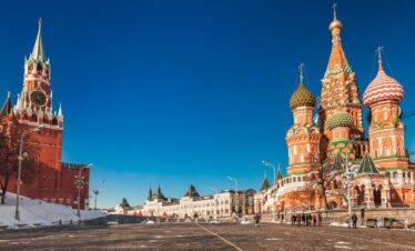 moscow russia ()